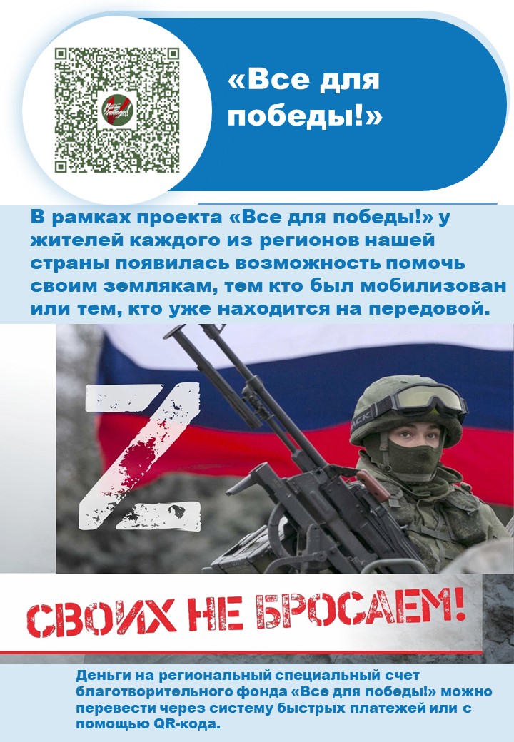 plakat2